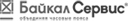Logo of delivery company